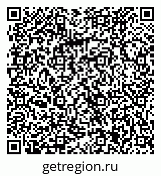 79061225250