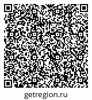 79061225256