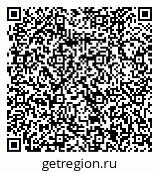 79061225470