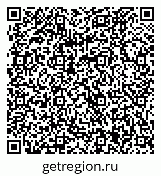 79061225490