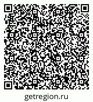 79061225683