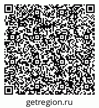 79061225684