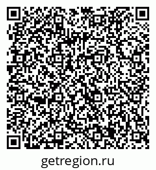 79061225696