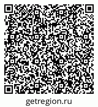 79061225762