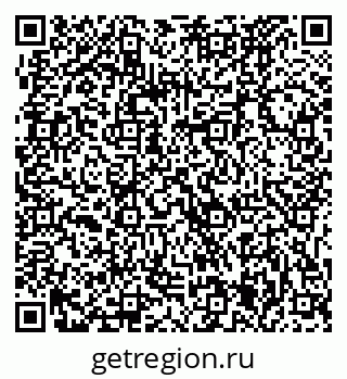 79061225870