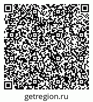 79061225921