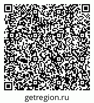 79061225970
