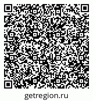 79061225984