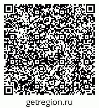 79061226000
