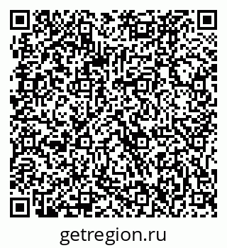 79061226001