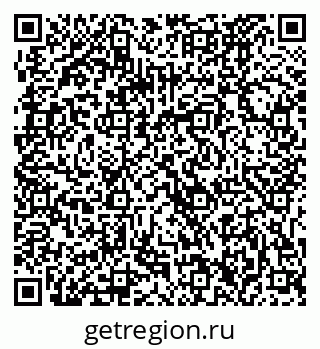 79061226070