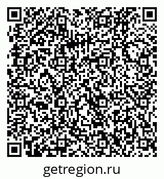 79061226143