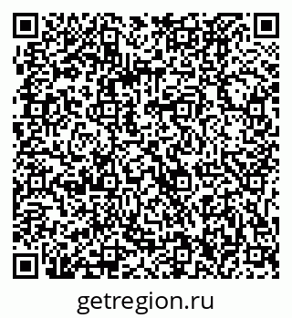 79061226490