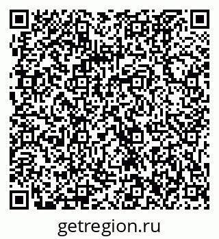 79061226780