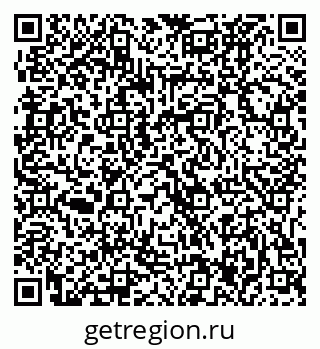 79061227000
