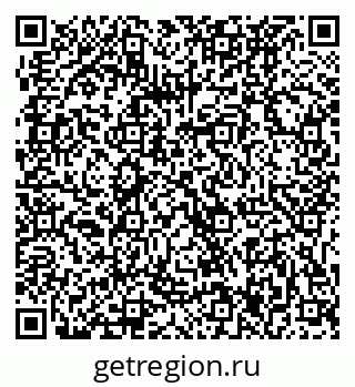 79061227001