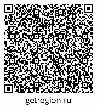 79061227048