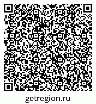 79061227070