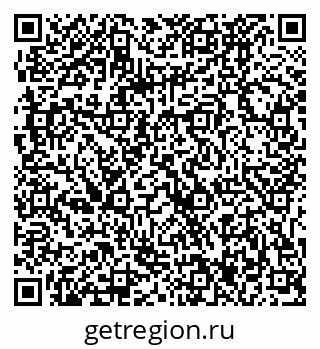79061227133
