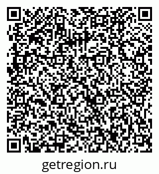 79061227233