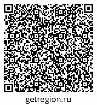 79061227245