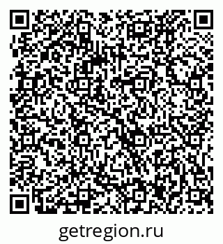 79061227250