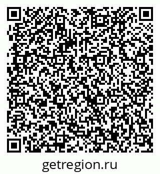 79061227256