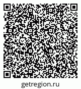 79061227700