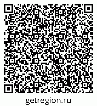 79061228006