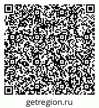 79061228012