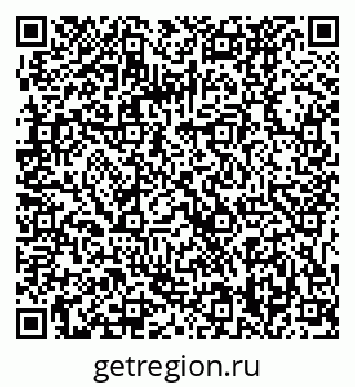 79061228138