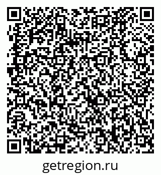 79061228173