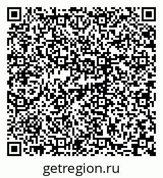 79061228194