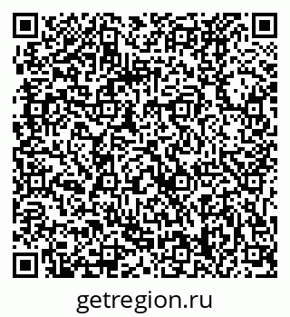 79061228254