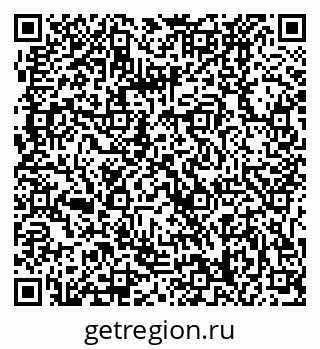 79061228256