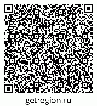 79061228300