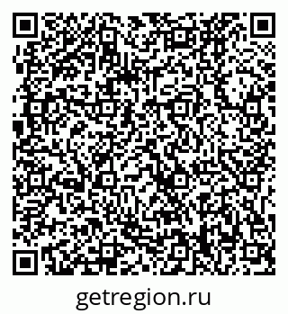 79061228545