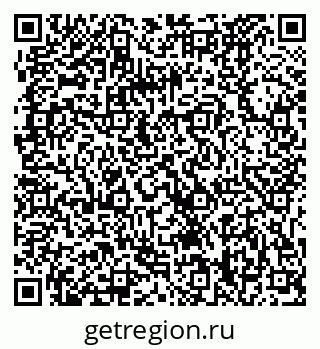 79061228679