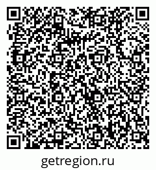 79061228732