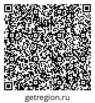79061228932