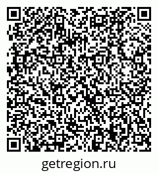 79061229000