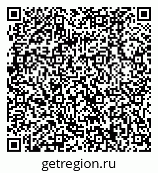 79061229007