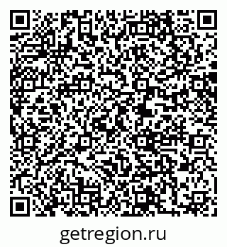 79061229011