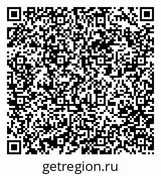 79061229013