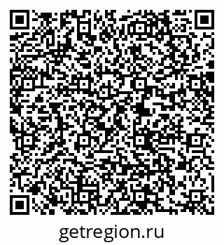 79061229074