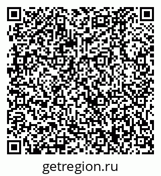 79061229173