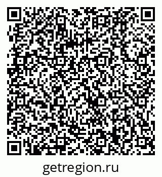 79061229201