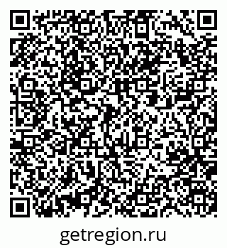 79061229484