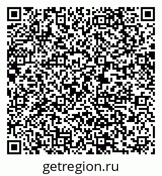 79061229485
