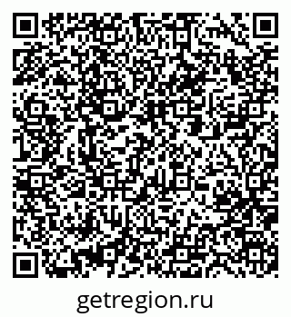 79061229490